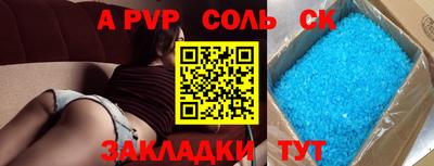 твердый Жуковский
