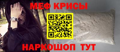бутик Заводоуковск