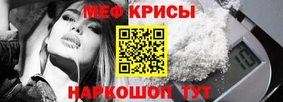 скорость Заволжье