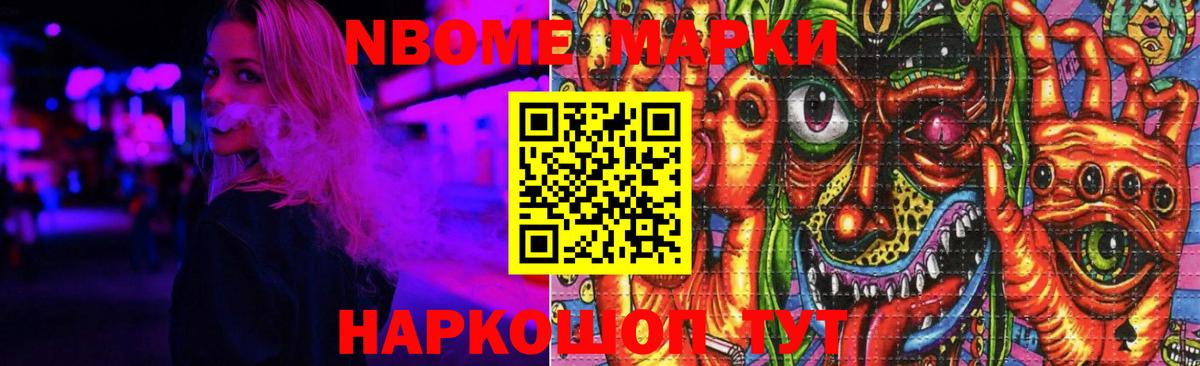 Лсд 25 экстази кислота  Лсд 25 экстази ecstasy  Междуреченск 