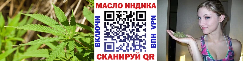 ТГК концентрат  Междуреченск 